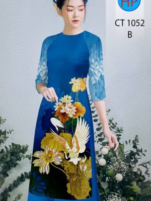 1611111265 88 vai ao dai hoa in 3D (8)